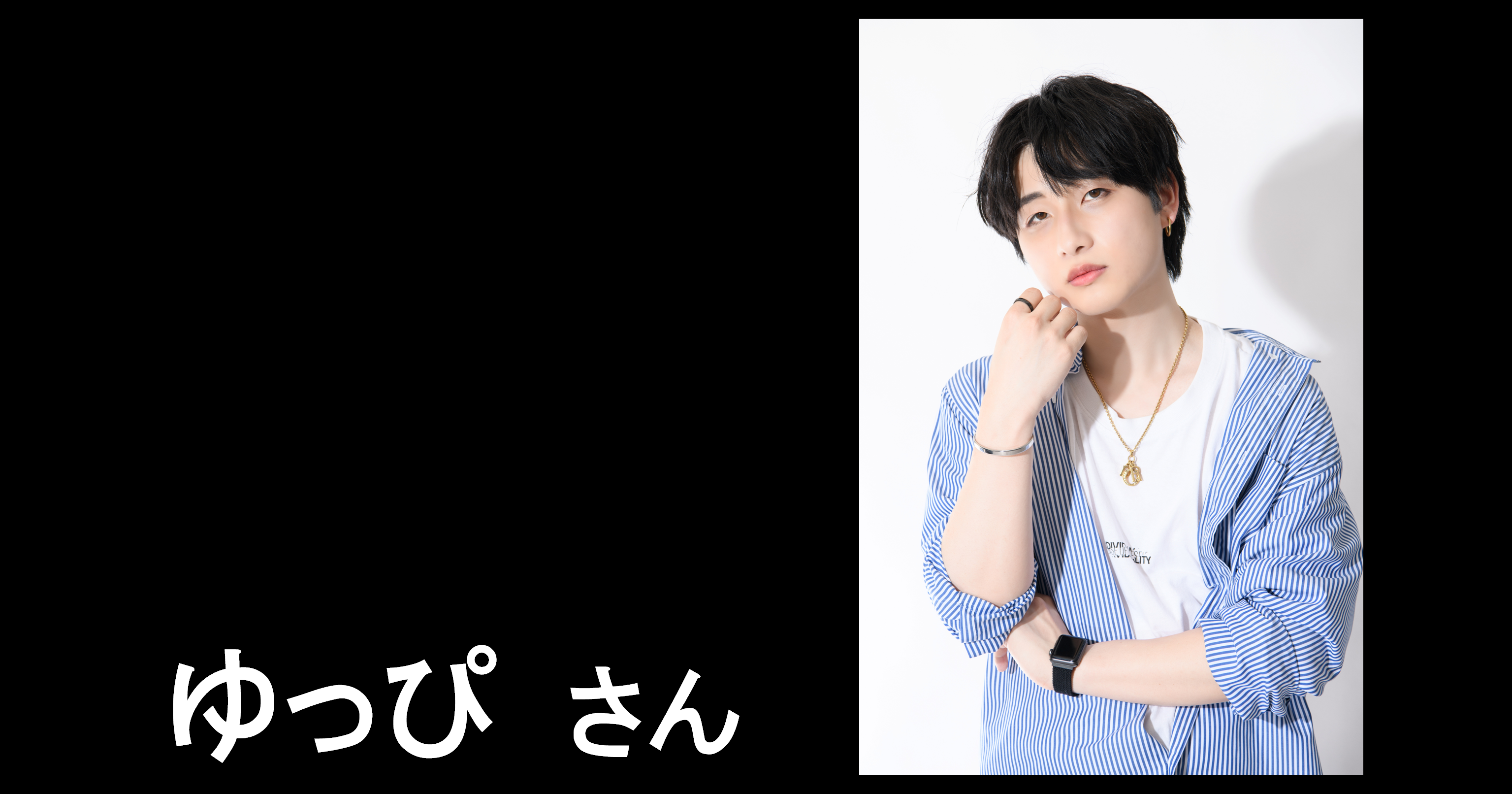 ゆっぴ さん(2) | 撮影実績 | 野口悠治｜カメラマン