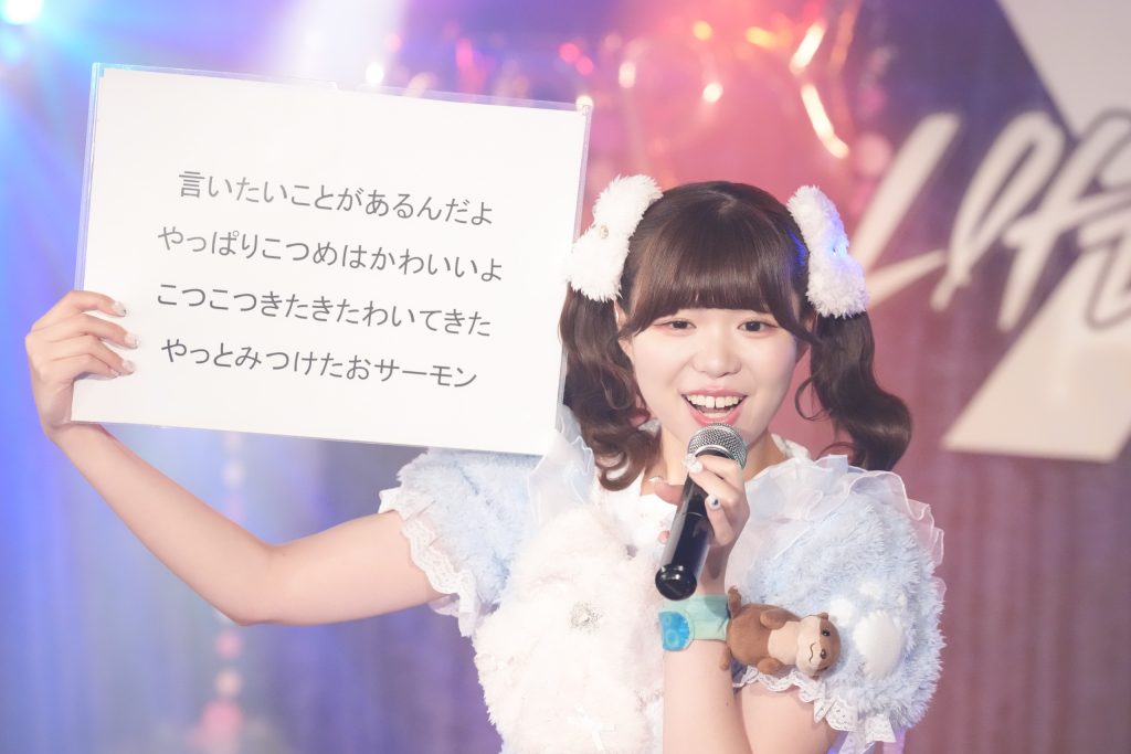 青葉ここ　様　青葉ここ生誕祭　 アイドル　ライブ撮影　ライブステージ撮影　ステージ撮影　ライブ写真　ライブステージ写真　ステージ写真　