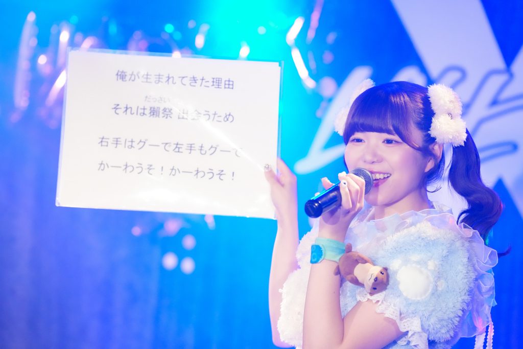 青葉ここ　様　青葉ここ生誕祭　 アイドル　ライブ撮影　ライブステージ撮影　ステージ撮影　ライブ写真　ライブステージ写真　ステージ写真　